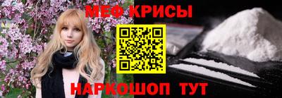 MDMA Premium VHQ Бузулук