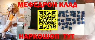 MDMA Premium VHQ Бузулук