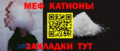 mdma Бугуруслан