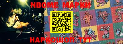 mdma Бугуруслан