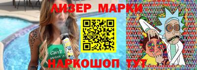MDMA Premium VHQ Бузулук