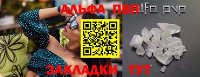 MDMA Premium VHQ Бузулук