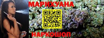 MDMA Premium VHQ Бузулук