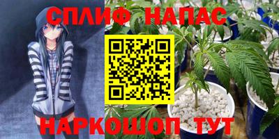 mdma Бугуруслан