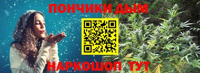 MDMA Premium VHQ Бузулук