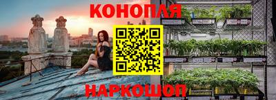 mdma Бугуруслан