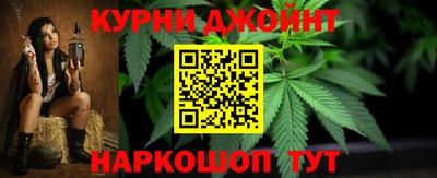 mdma Бугуруслан