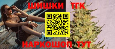 MDMA Premium VHQ Бузулук