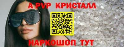 MDMA Premium VHQ Бузулук