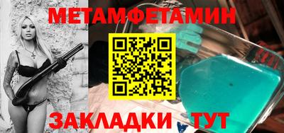 MDMA Premium VHQ Бузулук