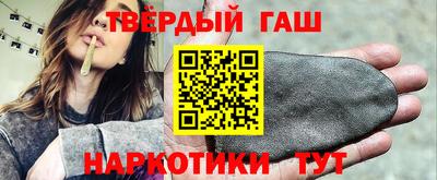MDMA Premium VHQ Бузулук