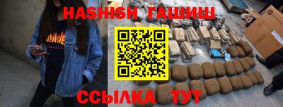 MDMA Premium VHQ Бузулук