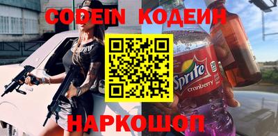 MDMA Premium VHQ Бузулук