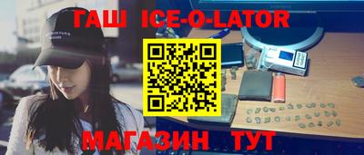 mdma Бугуруслан